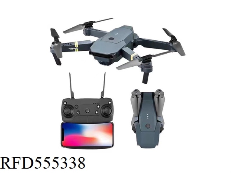 FOLDING AIRCRAFT WITH WIFI DUAL CAMERA (480P 300000 DIFFERENCE 4K) STORAGE BAG