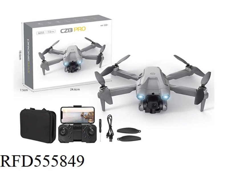 DRONE (UPGRADED VERSION)