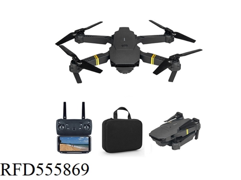 UAV HIGH LIST CAMERA