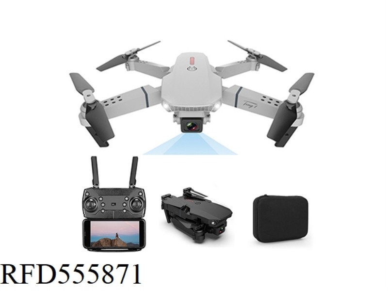 UAV HIGH LIST CAMERA