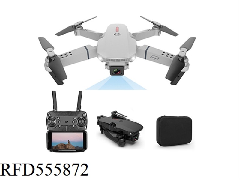 UAV HD DUAL CAMERA