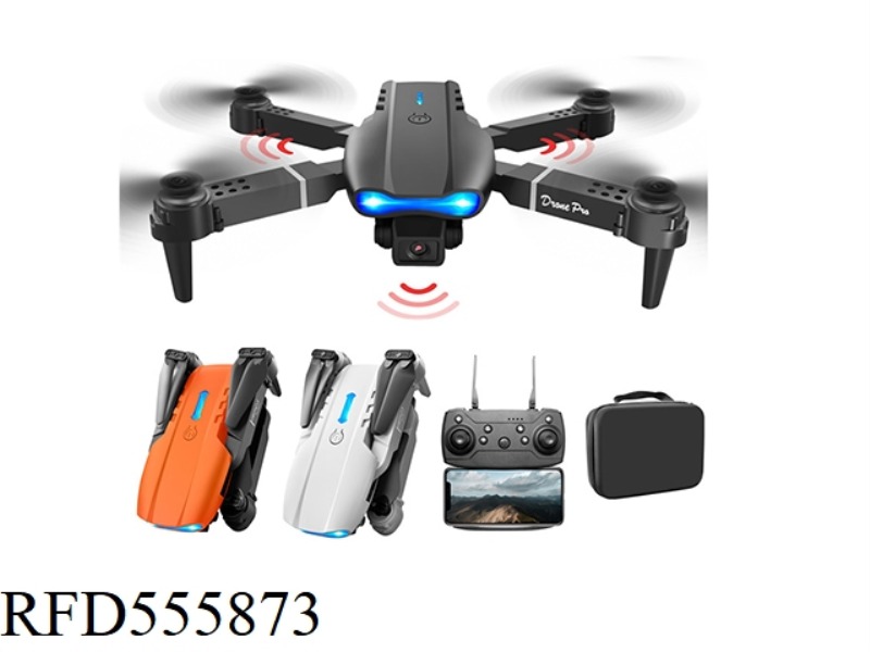 OBSTACLE AVOIDANCE UAV HEIGHT SETTING WITHOUT WIFI