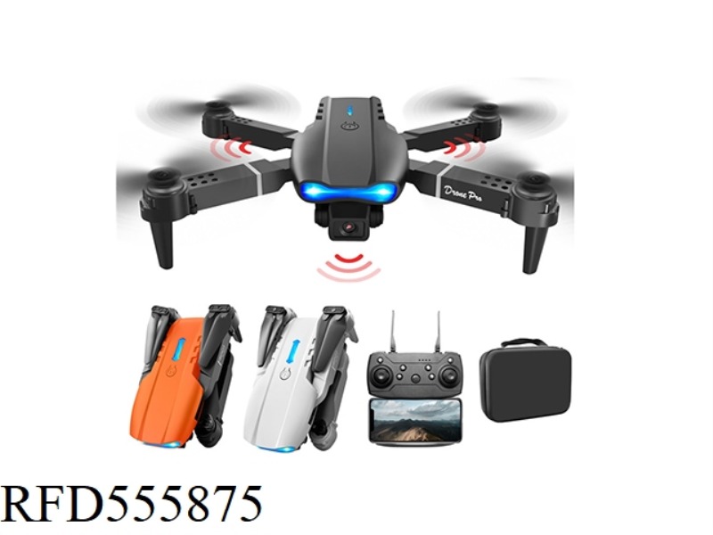 OBSTACLE AVOIDANCE UAV HD DUAL CAMERA