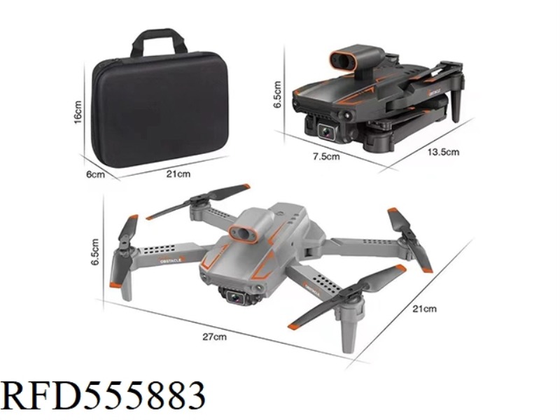 UAV HIGH LIST CAMERA
