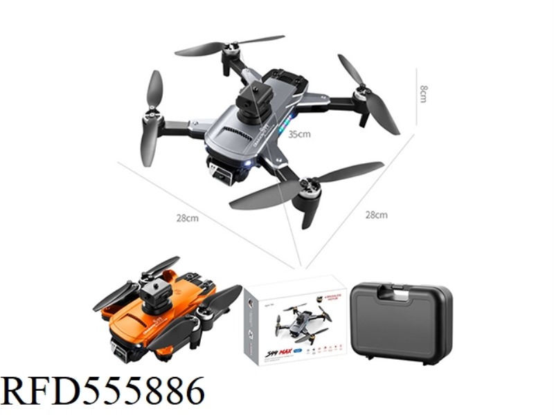OPTICAL FLOW ELECTRO-ADJUSTABLE BRUSHLESS POWER+LIGHT BODY