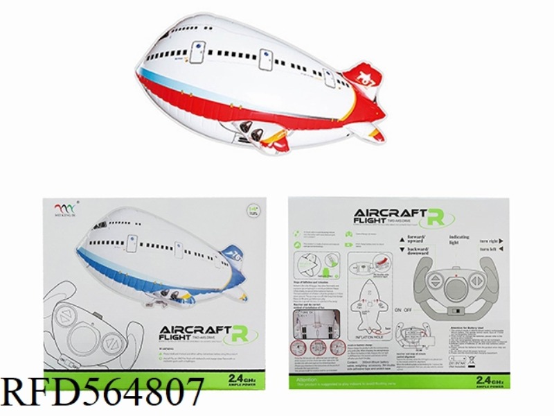 2.4G FOUR-WAY REMOTE CONTROL AIRCRAFT