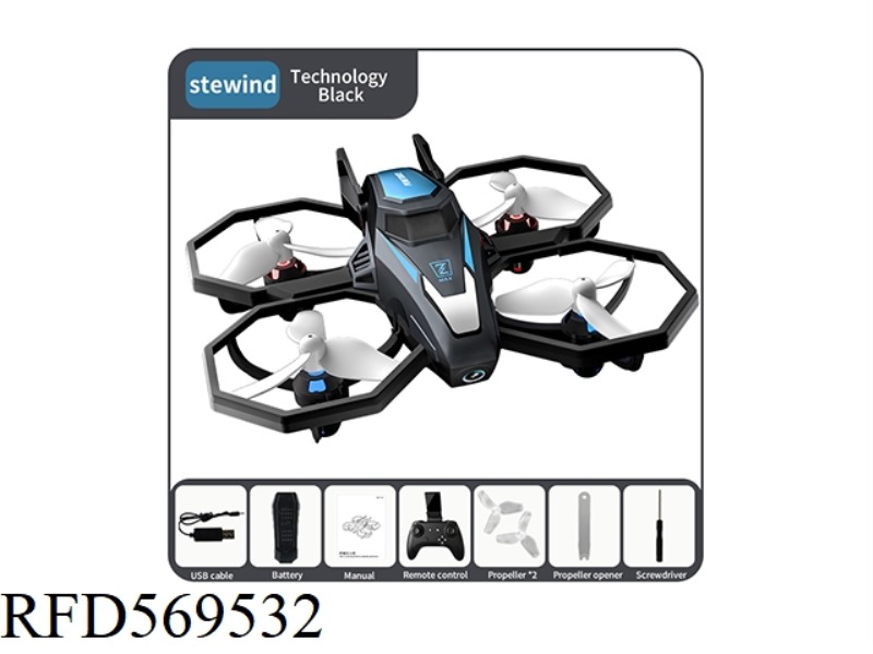 AO WING - SHUTTLE DRONE (STANDARD)