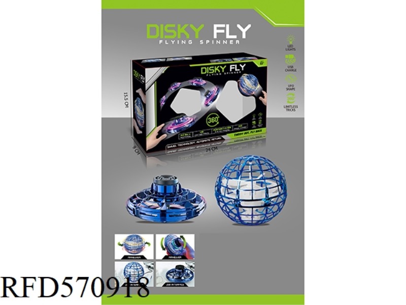 INTERACTIVE LIGHT GYRO FLYING BALL + FLYING GYRO