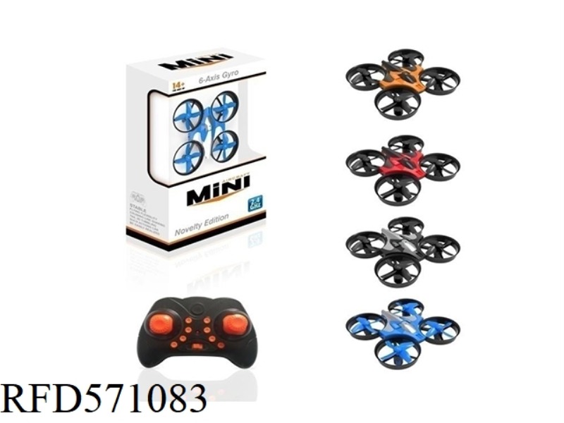 2.4G MINI DRONE ORDINARY VERSION