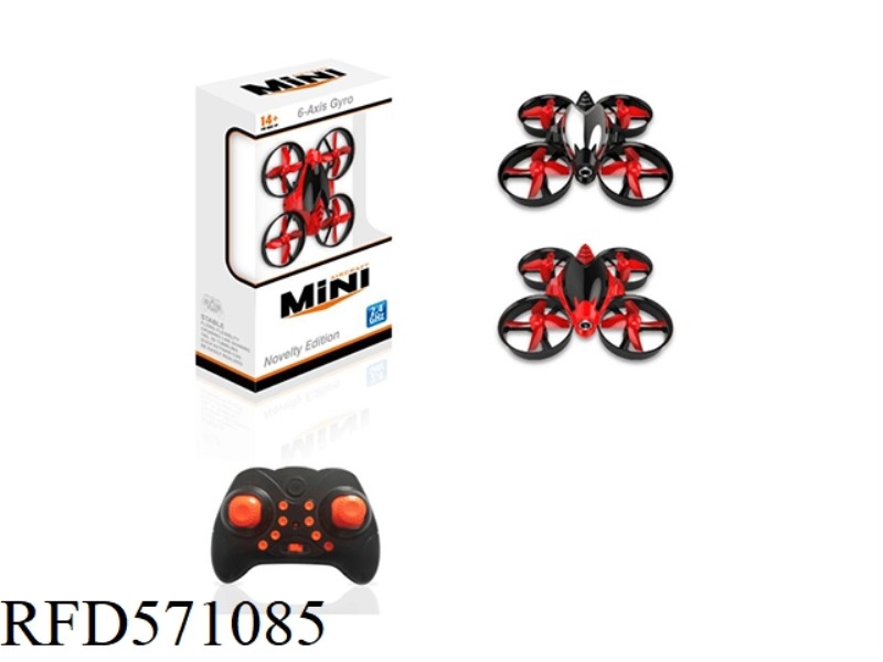 2.4G MINI DRONE ORDINARY VERSION