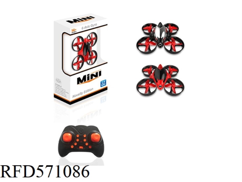 2.4G MINI DRONE FIXED HEIGHT VERSION