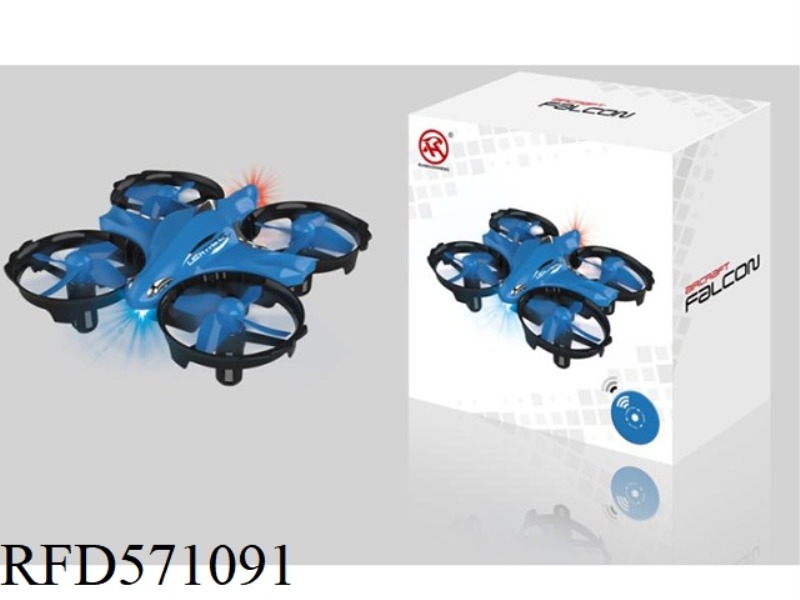 2.4G/ INFRARED INTERACTIVE SENSING MINI DRONE