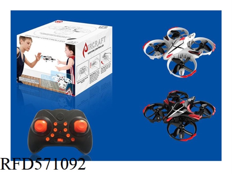 INFRARED INTERACTIVE SENSING MINI DRONE