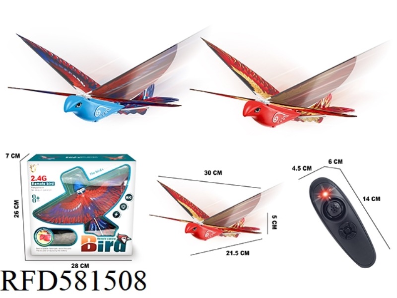 2.4G BIRD WITH REMOTE CONTROL