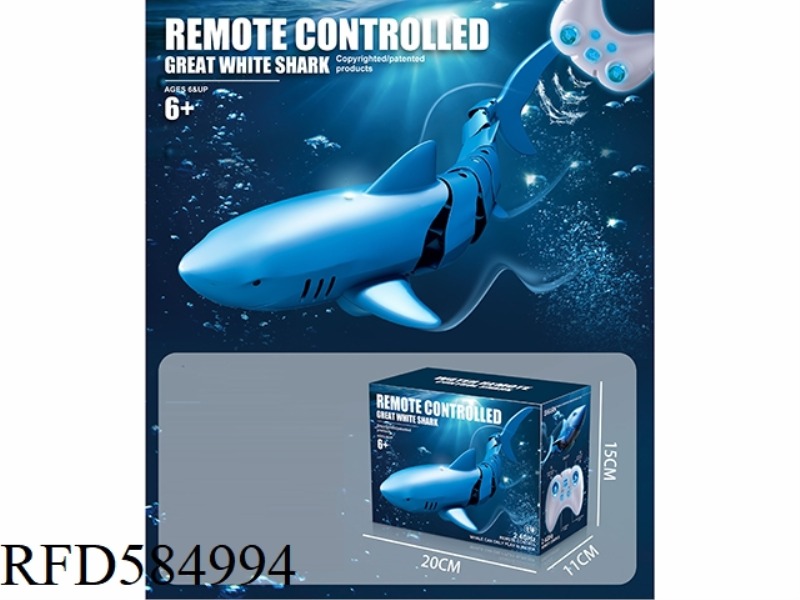 (2.4G) REMOTE CONTROL SWIMMING [SIMULATED BLUE SHARK] (FISH PACK 3.7V500 MAH SOFT PACK BATTERY)