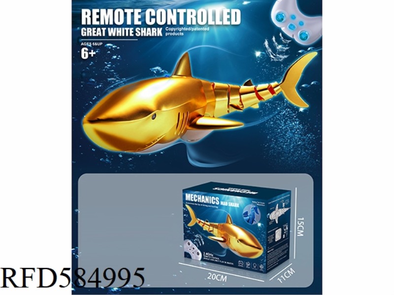 (2.4G) REMOTE CONTROL SWIMMING [SIMULATED GOLDEN SHARK] (FISH PACK 3.7V500 MAH SOFT PACK BATTERY)