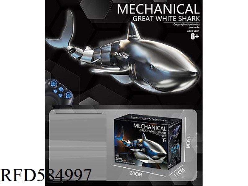 (2.4G) REMOTE CONTROL MECHANICAL SHARK [MECHANICAL SILVER SHARK] (FISH PACK 3.7V500 MAH SOFT PACK BA