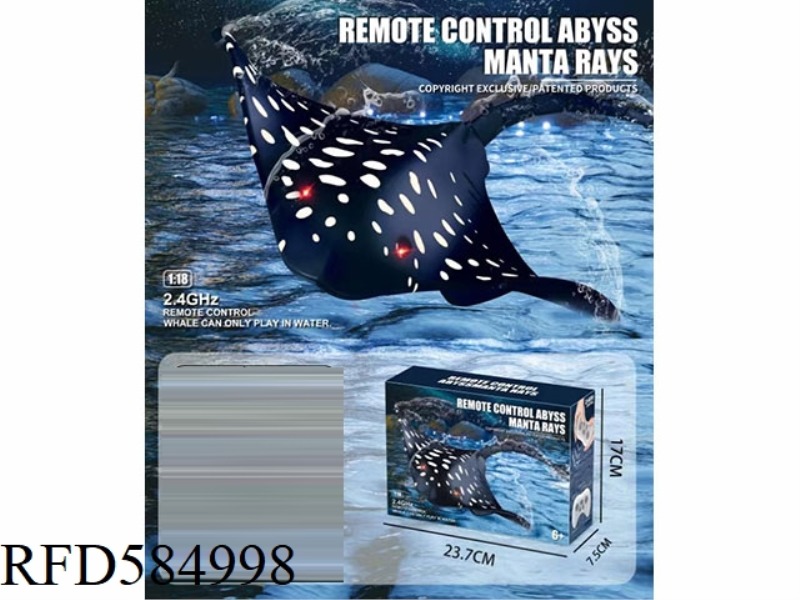 (2.4G) REMOTE CONTROL SIMULATION MANTA RAYS [SPOTTED MANTA RAYS] (FISH PACK 3.7V700 MAH SOFT PACK BA