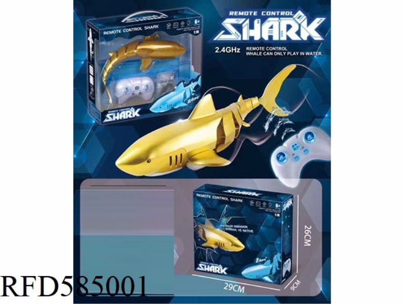 (2.4G) REMOTE CONTROL SWIMMING [SIMULATED GOLDEN SHARK] (FISH PACK 3.7V500 MAH SOFT PACK BATTERY)