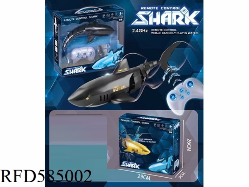 (2.4G) REMOTE CONTROL SWIMMING [MECHANICAL BLACK SHARK] (FISH PACK 3.7V500 MAH SOFT PACK BATTERY)