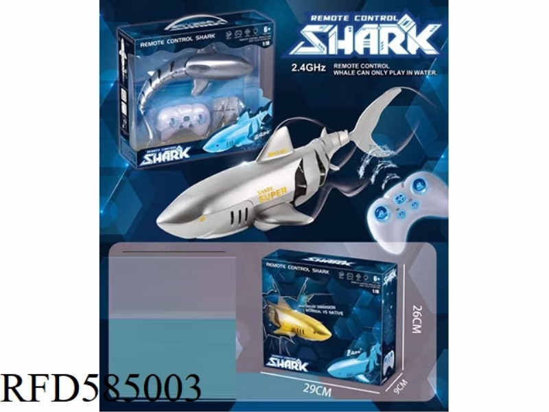(2.4G) REMOTE CONTROL SWIMMING [MECHANICAL SILVER SHARK] (FISH PACK 3.7V500 MAH SOFT PACK BATTERY)