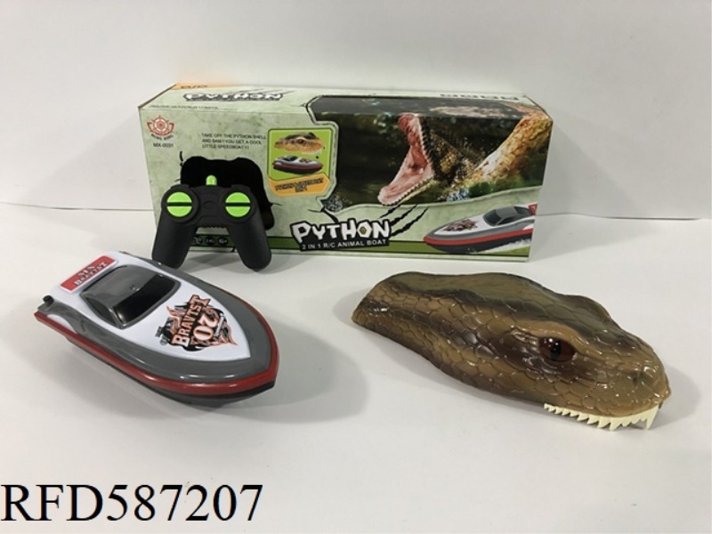 2.4G FOUR-WAY TWO-IN-ONE PYTHON BOAT PACKAGE ELECTRICITY