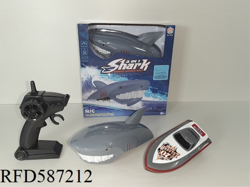 2.4G FOUR-WAY TWO-IN-ONE SHARK BOAT PACKAGE ELECTRICITY