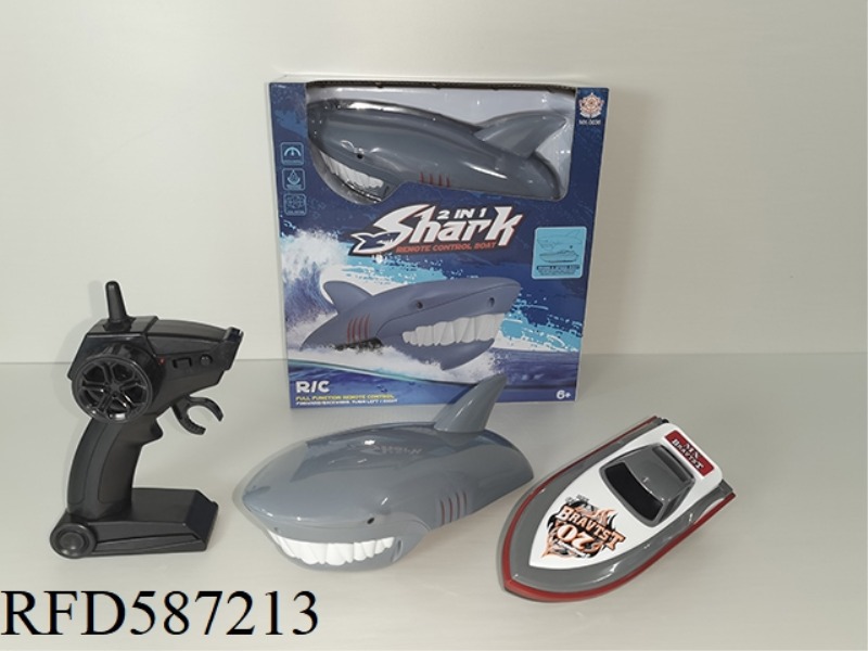 2.4G FOUR-WAY TWO-IN-ONE SHARK BOAT DOES NOT INCLUDE ELECTRICITY.