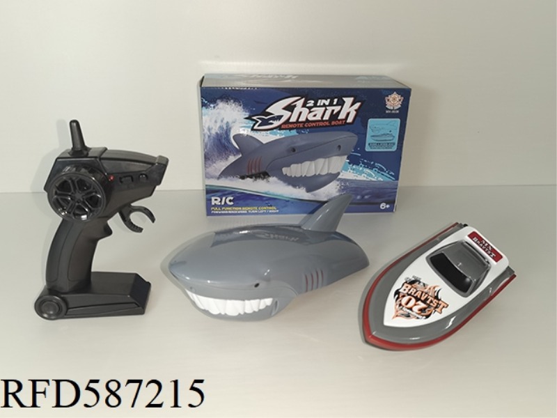 2.4G FOUR-WAY TWO-IN-ONE SHARK BOAT DOES NOT INCLUDE ELECTRICITY.