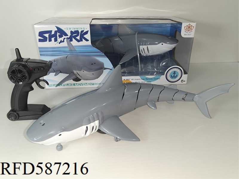 2.4G FOUR-WAY REMOTE CONTROL SHARK