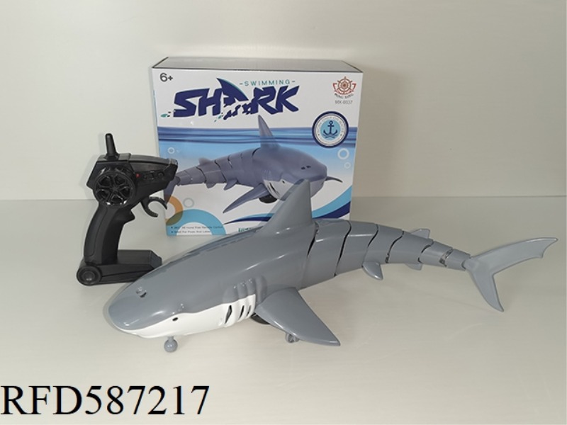 2.4G FOUR-WAY REMOTE CONTROL SHARK