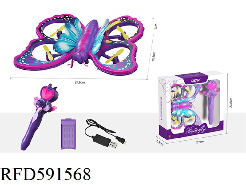 (EVA) BUTTERFLY REMOTE CONTROL QUADCOPTER CAMERA-LESS ALTITUDE SETTING VERSION;