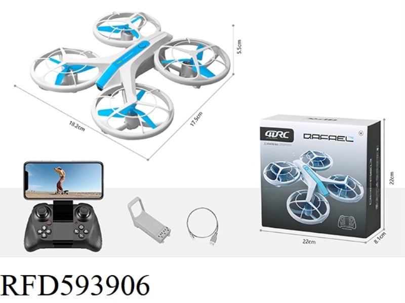 (CAMERA-FREE HEIGHT-SETTING VERSION) FOUR-AXIS AIRCRAFT WITH LIGHT REMOTE CONTROL