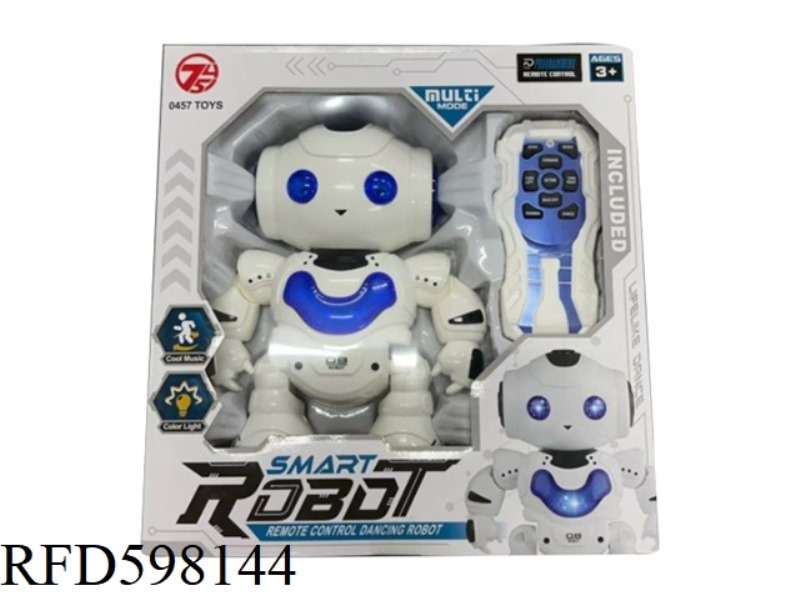 INFRARED REMOTE CONTROL INTELLIGENT PROGRAMMING ROBOT