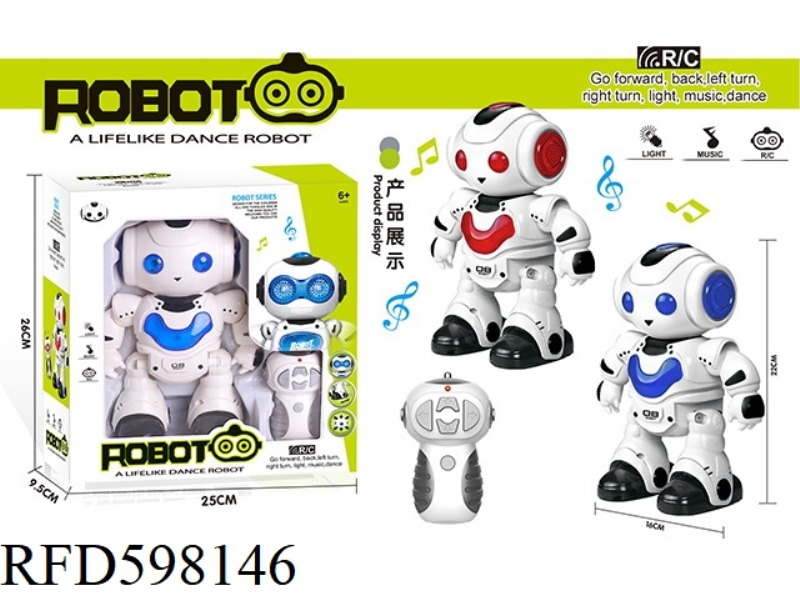 INFRARED REMOTE CONTROL DANCING ROBOT