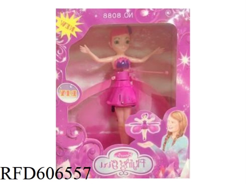FLOWER FAIRY INFRARED SENSOR SERIES