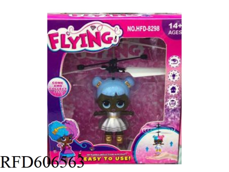 SURPRISE DOLL INFRARED SENSING SERIES
