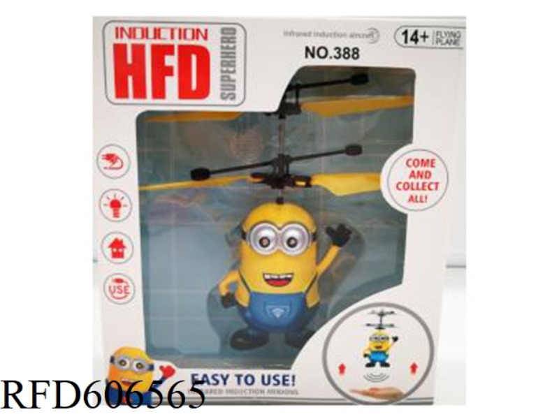 MINIONS INFRARED SENSING SERIES