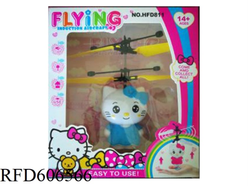 KT CAT INFRARED SENSOR SERIES