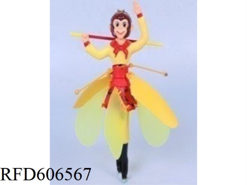 SUN WUKONG INFRARED SENSING SERIES