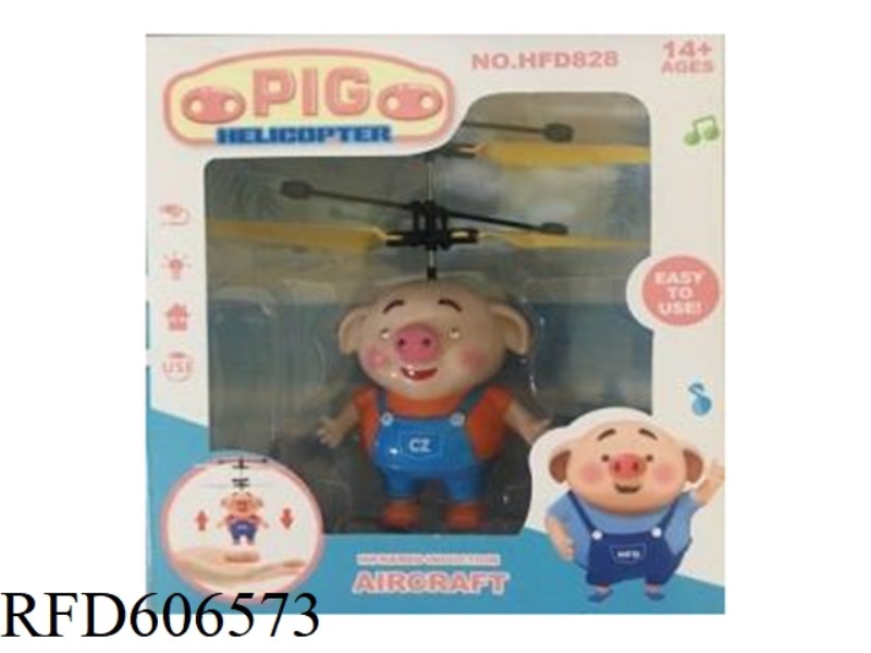 SEA ? PIG INFRARED SENSOR SERIES