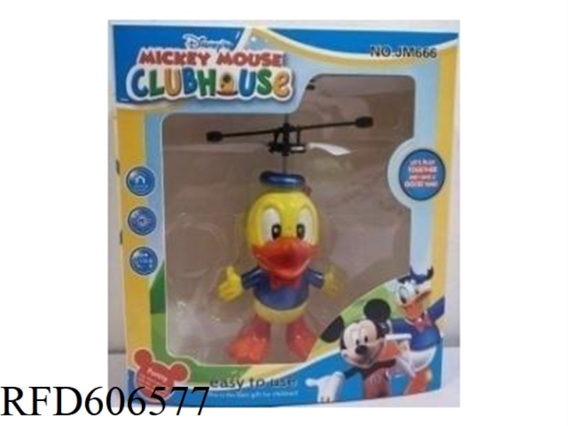 DONALD DUCK INFRARED SENSING SERIES
