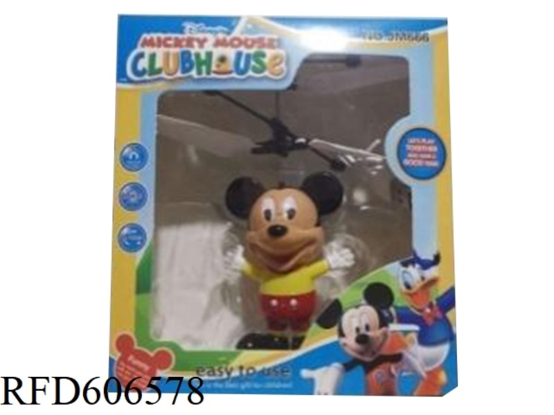 MICKEY INFRARED SENSING SERIES