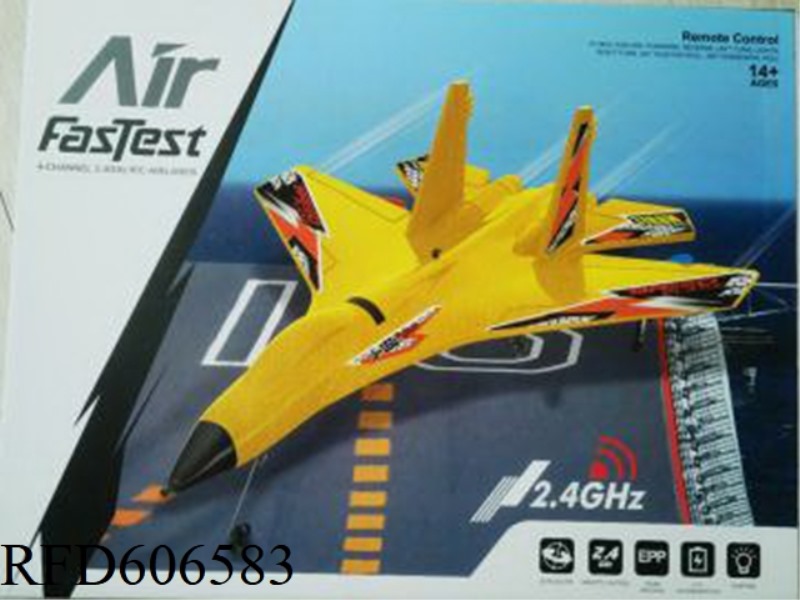 REMOTE CONTROL MODEL AIRCRAFT