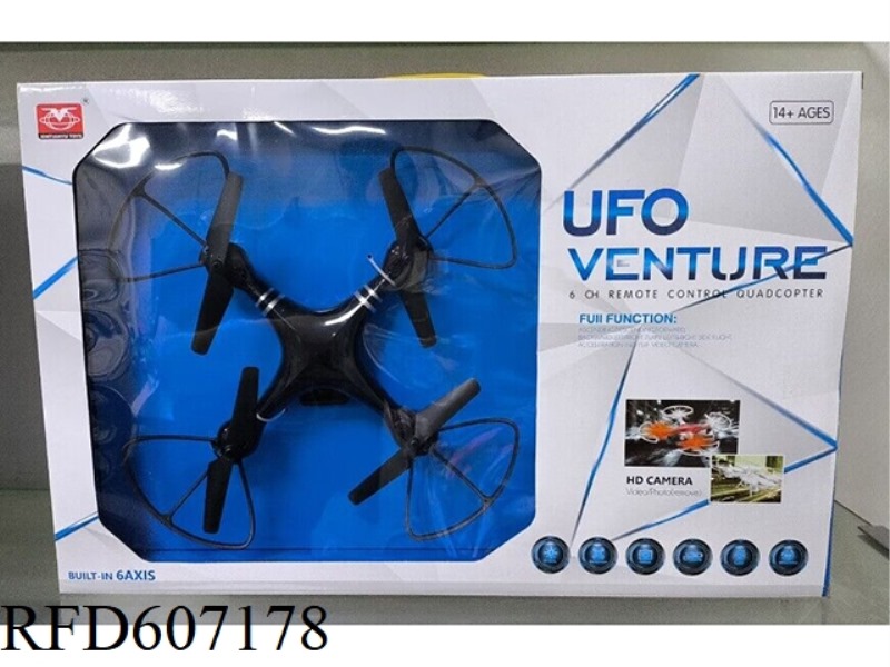 QUADCOPTER