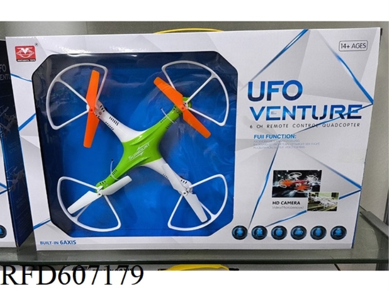 QUADCOPTER