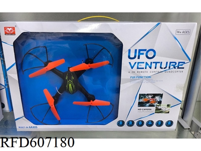 QUADCOPTER