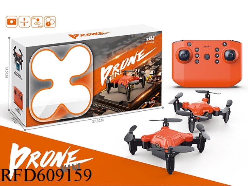 2.4G REMOTE CONTROL MINI QUADCOPTER (HD CAMERA WIFI 300,000 PIXELS)