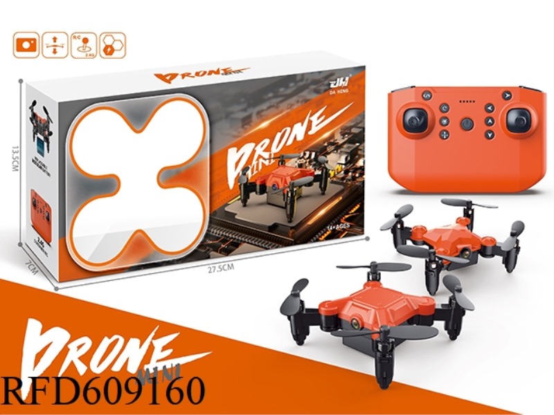 2.4G REMOTE CONTROL MINI QUADCOPTER (HD CAMERA WIFI 2 MILLION PIXELS)