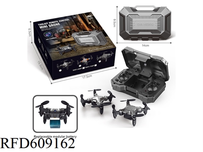 2.4G REMOTE CONTROL TOOLBOX MINI QUADCOPTER (HD CAMERA WIFI 300,000 PIXELS)